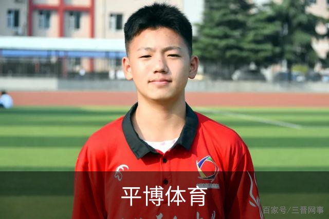 平博体育团队与服务介绍